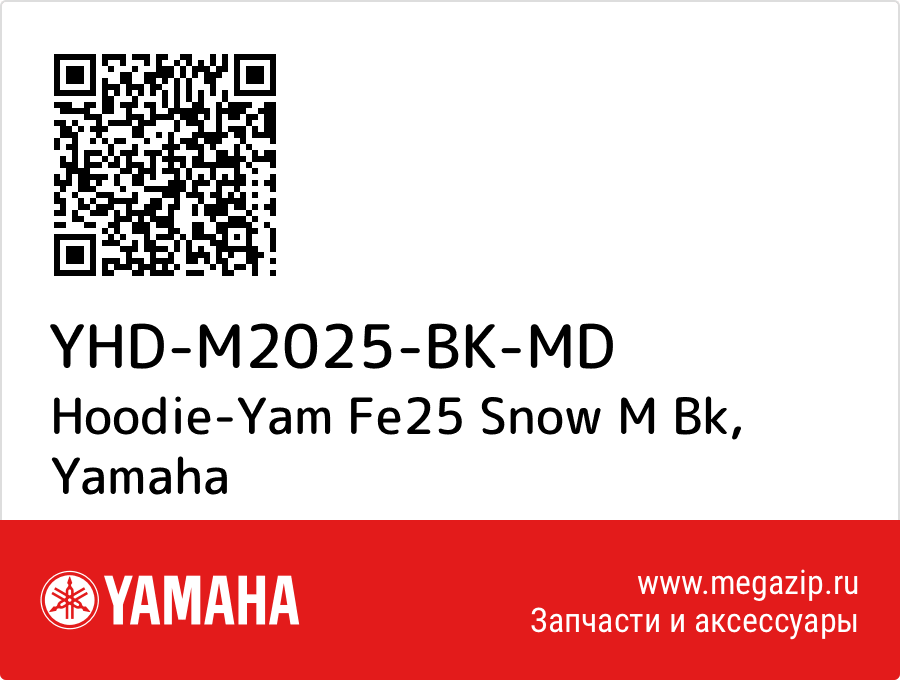 

Hoodie-Yam Fe25 Snow M Bk Yamaha YHD-M2025-BK-MD