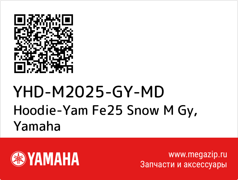 

Hoodie-Yam Fe25 Snow M Gy Yamaha YHD-M2025-GY-MD