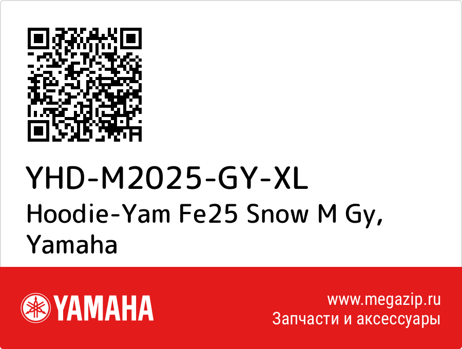 

Hoodie-Yam Fe25 Snow M Gy Yamaha YHD-M2025-GY-XL