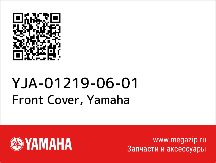

Front Cover Yamaha YJA-01219-06-01